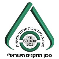 ISO14001 HEB (2)  